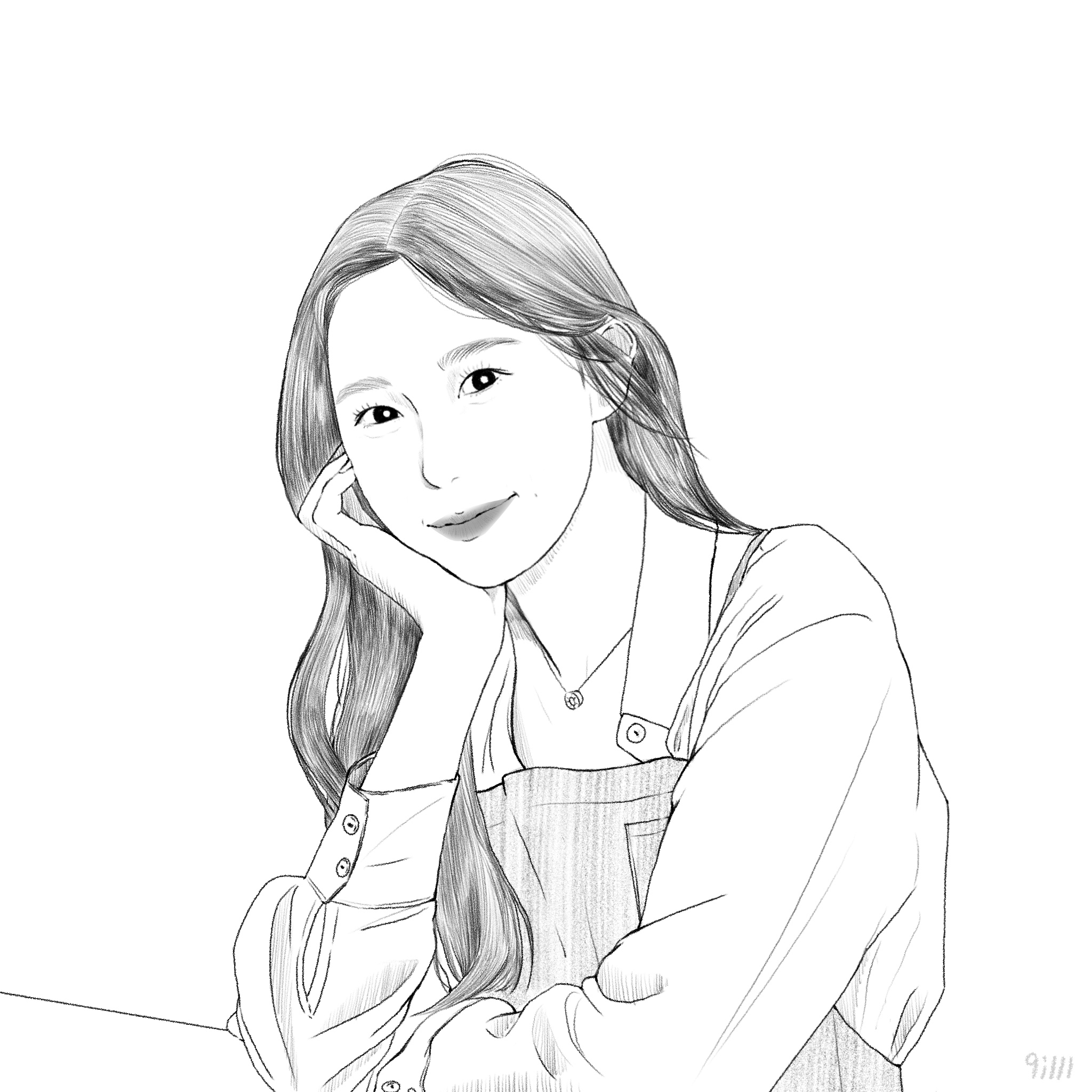 임새람