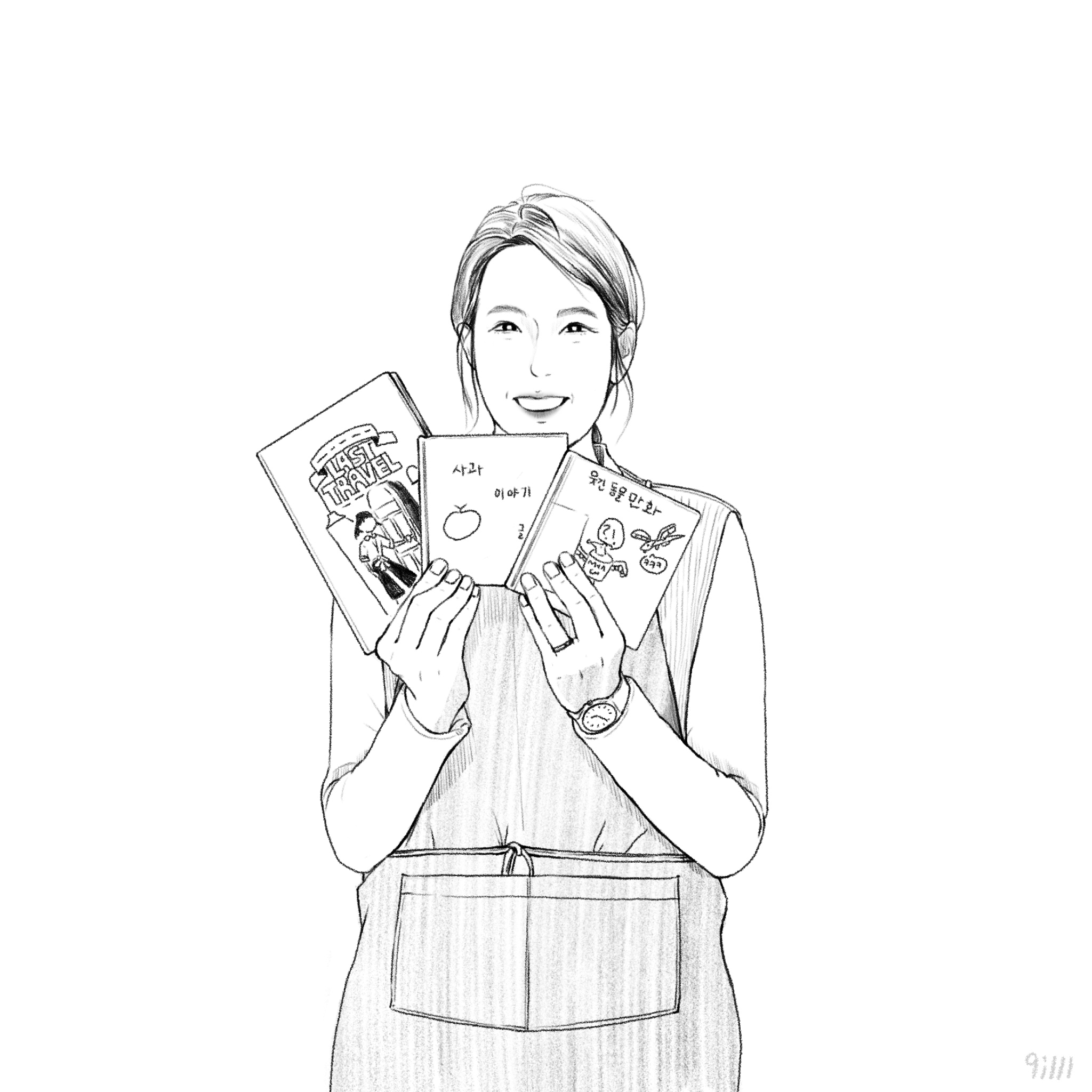 김정민