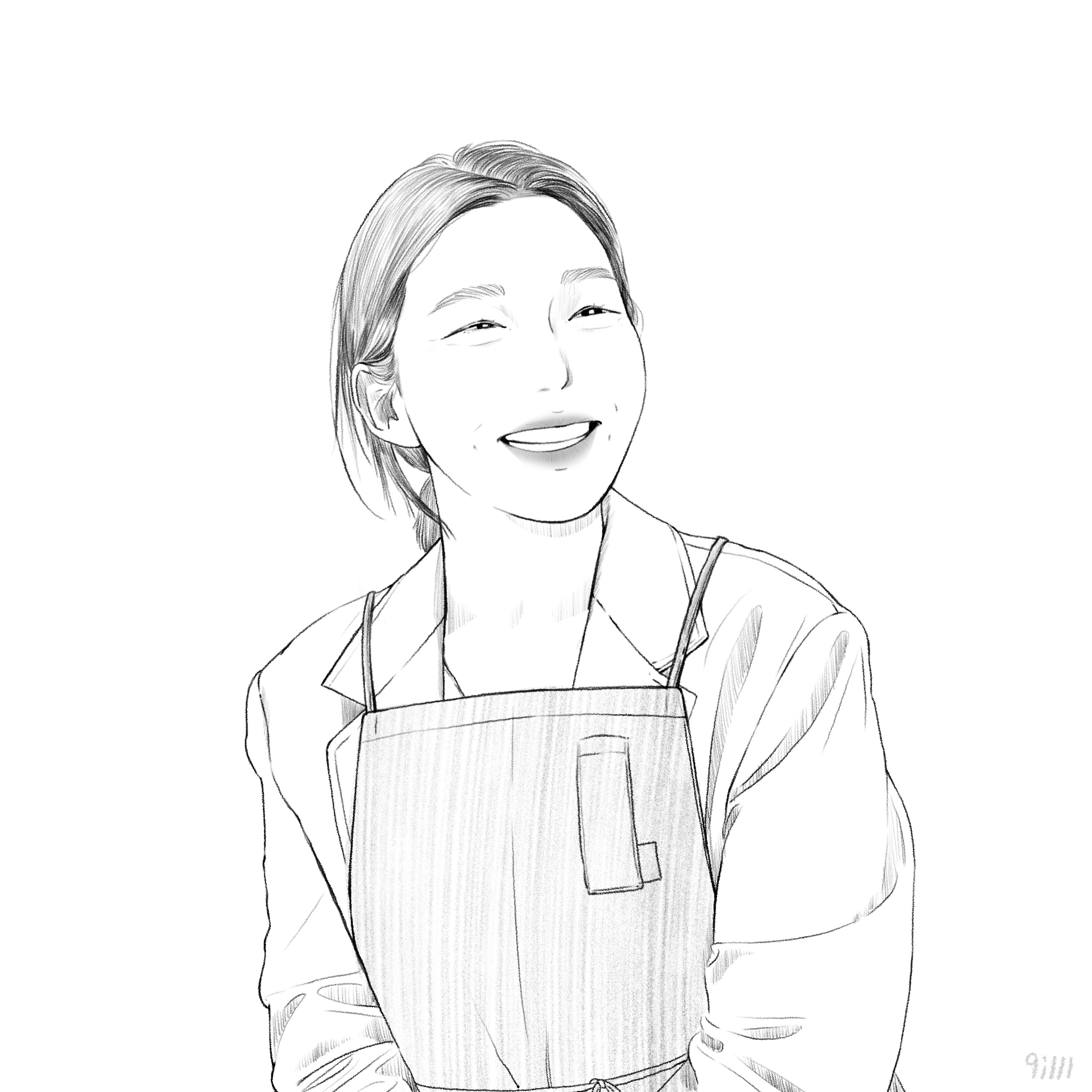 이나연